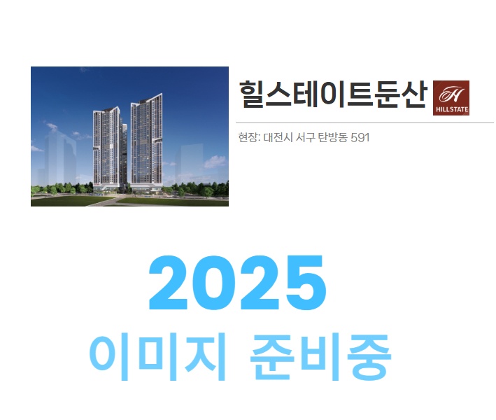 커뮤니티
