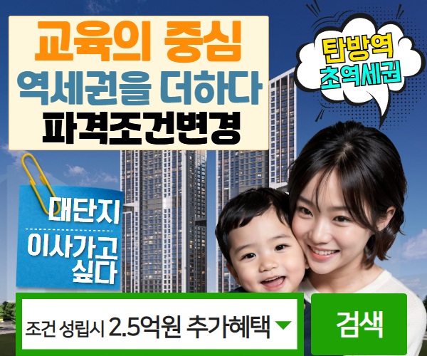 계약